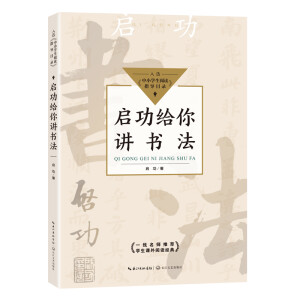 �����o���v��(sh��)������С�W(xu��)����xָ��(d��o)Ŀ䛡�С�W(xu��)��