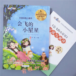 ���w��С����