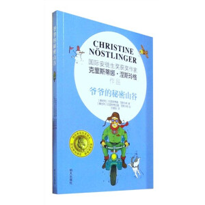 ����?sh��)�����ɽ�? name=