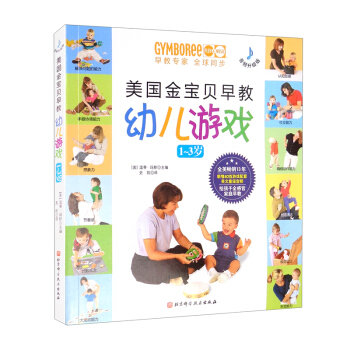 ��������ؐ����׃��Α�1~3�q�����l����(j��)�棩