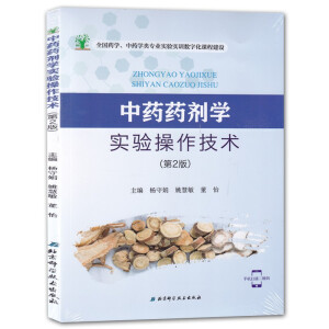 ��ˎˎ���W(xu��)���������g(sh��)����2�棩