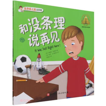 �͛](m��i)�l���f(shu��)��Ҋ(ji��n)/��Ч�܃�ͯ�@����