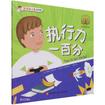 ��(zh��)����һ�ٷ�/��Ч�܃�ͯ�@����