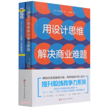 ������������ϵ��(��2��)