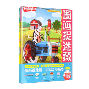 �D��׽�Բ�2022С���A�����bȫ2�ԣ�