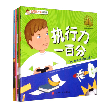 ��Ч�܃�ͯ�@���������bȫ6��(c��)��