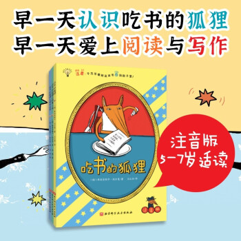 �ԕ��ĺ�؂��ע����ȫ3��(c��)��