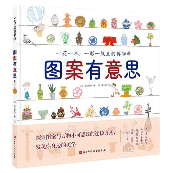 �D������˼��̽���D���c�f�ﲻ��˼�h���B�ӷ�ʽ���l(f��)�F(xi��n)����߅�����W��