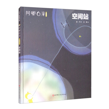 ��཰םɣ��@��ʲô�����gվ