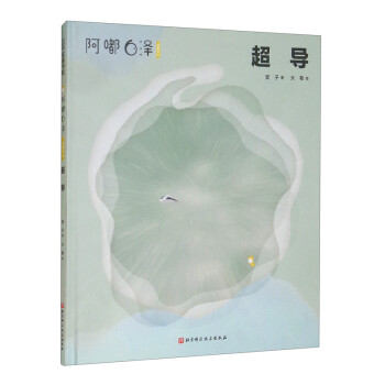 ��཰םɣ��@��ʲô������