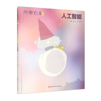 ��཰םɣ��@��ʲô���˹�����