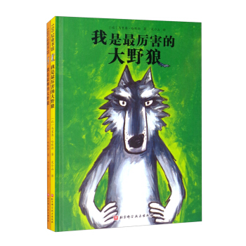 ��������Ĵ�Ұ��+������Ĵ�Ұ�ǣ����bȫ2��(c��)������ٛ(z��ng)��Ұ����ߣ�