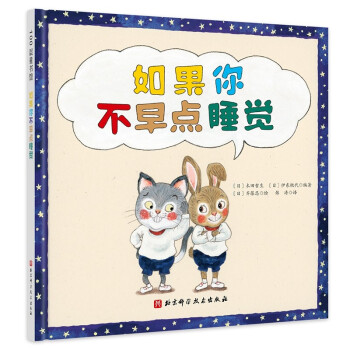 ����㲻���c˯�X