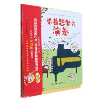 �㏗����� (��2��(c��))(��)