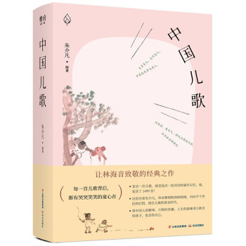 �Ї�����