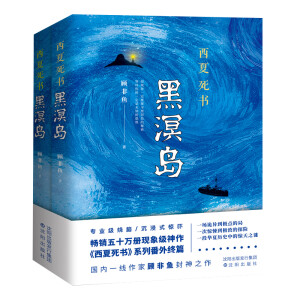 ����u ��������(���N��ʮ�f��(c��)�F(xi��n)��(j��)����������������ϵ�з���Kƪ��̽�U(xi��n)С�f������~����֮����3000��(c��)�H�P����������?zh��n)x��)