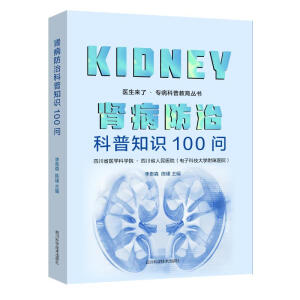 �I�����ο���֪�R100��