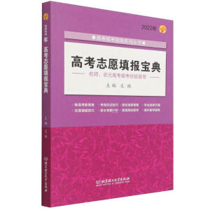 2022�� �߿�־Ը���(b��o)����