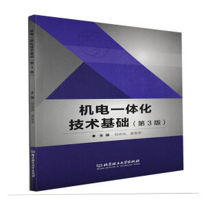 �C(j��)�һ�w�����g(sh��)���A(ch��)����3�棩