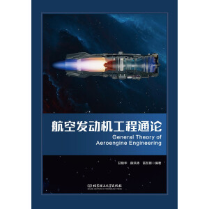 ���հl(f��)�әC(j��)����ͨՓ