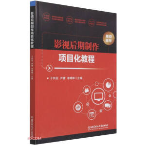 Ӱҕ���������(xi��ng)Ŀ���̳�