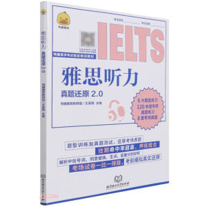 ��˼ (t��ng)�����}߀ԭ2.0