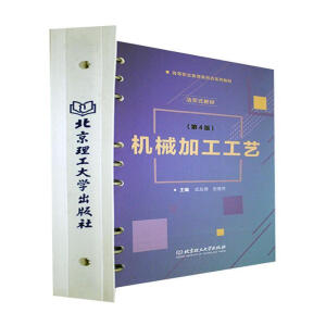 �Cе�ӹ���ˇ����4�棩