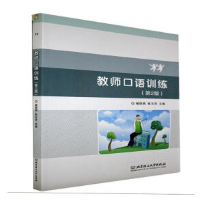 �̎����ZӖ������2�棩