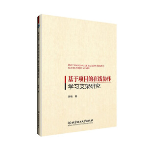 �����Ŀ���ھ��f(xi��)���W��֧���о�