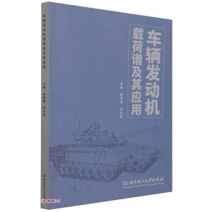 ܇�v�l(f��)��(d��ng)�C(j��)�d���V���䑪(y��ng)��