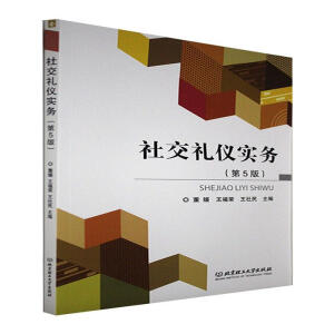 �罻�Y�x����(w��)����5�棩