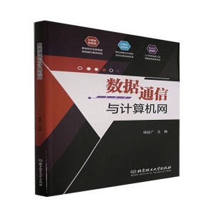 ��(sh��)��(j��)ͨ���cӋ��C�W(w��ng)