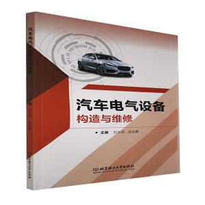 ��܇늚��O(sh��)�䘋(g��u)���c�S��