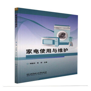 ���ʹ���c�S�o(h��)