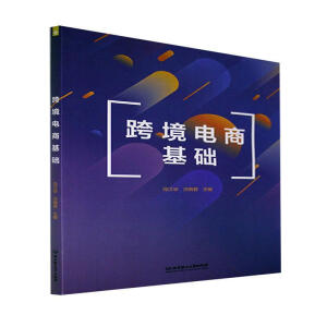 �羳��̻��A(ch��)