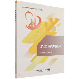 �������o���g(sh��)