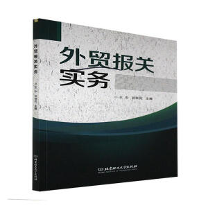 ���Q(m��o)���P(gu��n)��(sh��)��(w��)