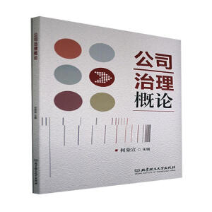 ��˾������Փ