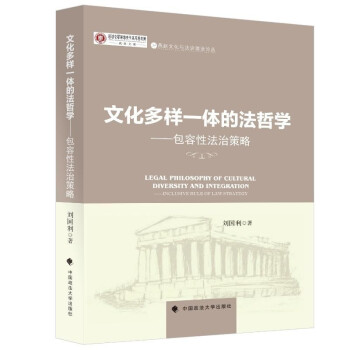 �Ļ�����һ�w�ķ��܌W(xu��) ������ �R��˼���xΨ���q�C�� �Ļ�����˼�S���� ������ƌ���