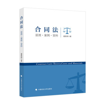 ��ͬ������ԭ�����������Y�� �����x ��ͬ���̲� ���ɽ̲�