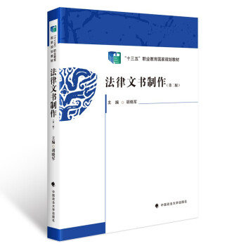 2021�淨���ĕ��������ڶ��棩 ����܊ ��ʮ���塱�I(y��)��������Ҏ(gu��)���̲�