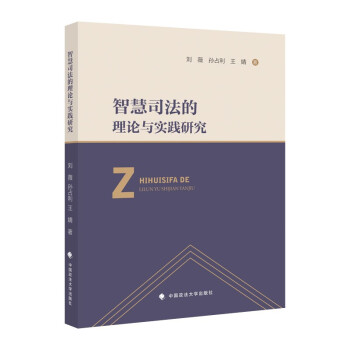 �ǻ�˾������Փ�c��(sh��)�`�о� ��ޱ �˹����ܽ���˾���I(l��ng)��Ć�(w��n)�}�c����(zh��n)