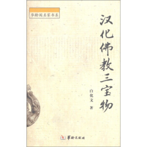 �h�����������