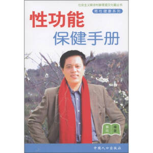 �Թ��ܱ����փ�(c��)