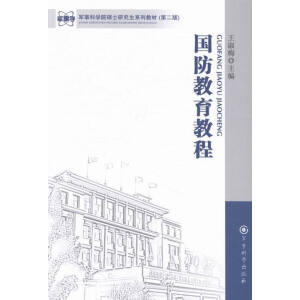 ���������̳�