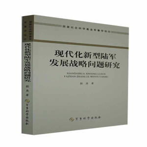 �F(xi��n)���������܊�l(f��)չ��(zh��n)�Ԇ��}�о�