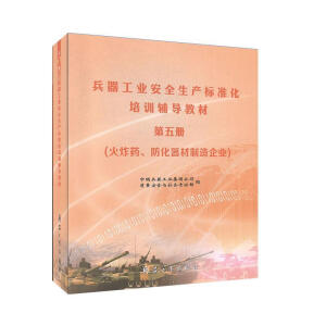 �������I(y��)��ȫ���a(ch��n)��(bi��o)��(zh��n)����Ӗ(x��n)�o��(d��o)�̲�