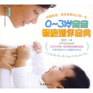 0~3�q�������ܜy�u����