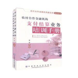 �r(n��ng)��������ڙC��(g��u)֧���Y(ji��)��I(y��)��(w��)��Ӗ(x��n)�փ�