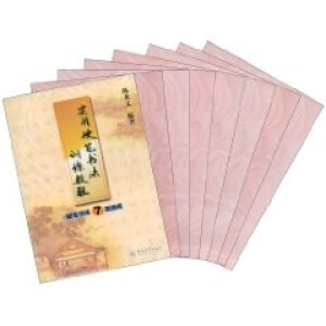 ��(sh��)��Ӳ�P����Ӗ(x��n)���̳�